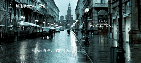 yushui.gif
